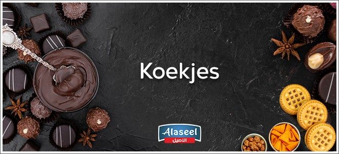 معمول بسكويت وشوكولا